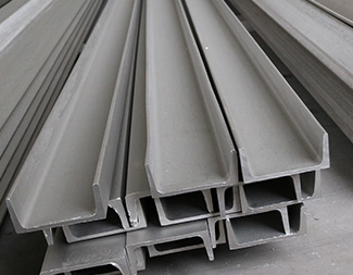 201 Stainless Steel U Channel