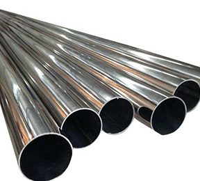 Development History of 2205 Stainless Steel Pipe